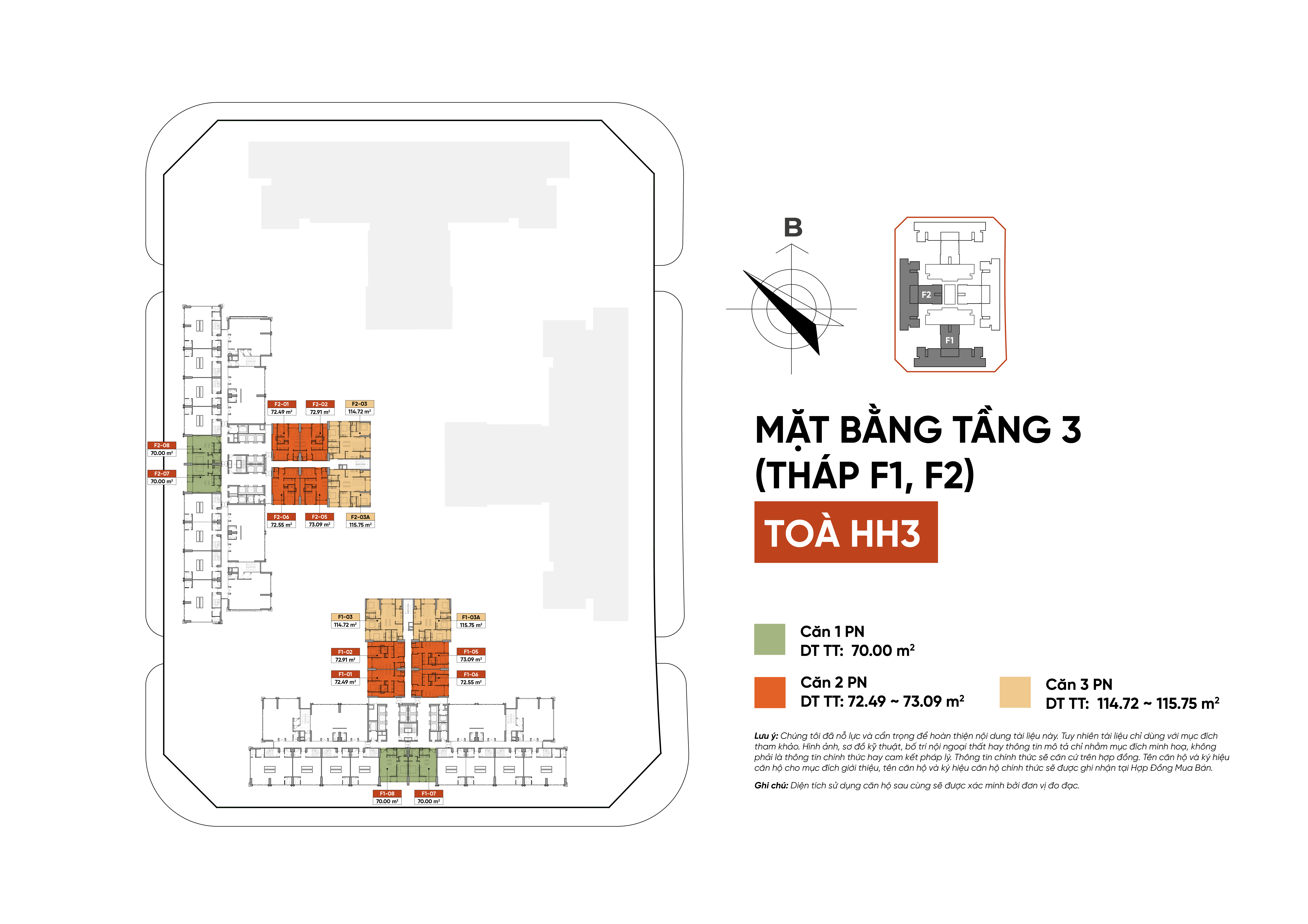 Mặt bằng The Flame Vine F1 F2 tầng 3 thương mại