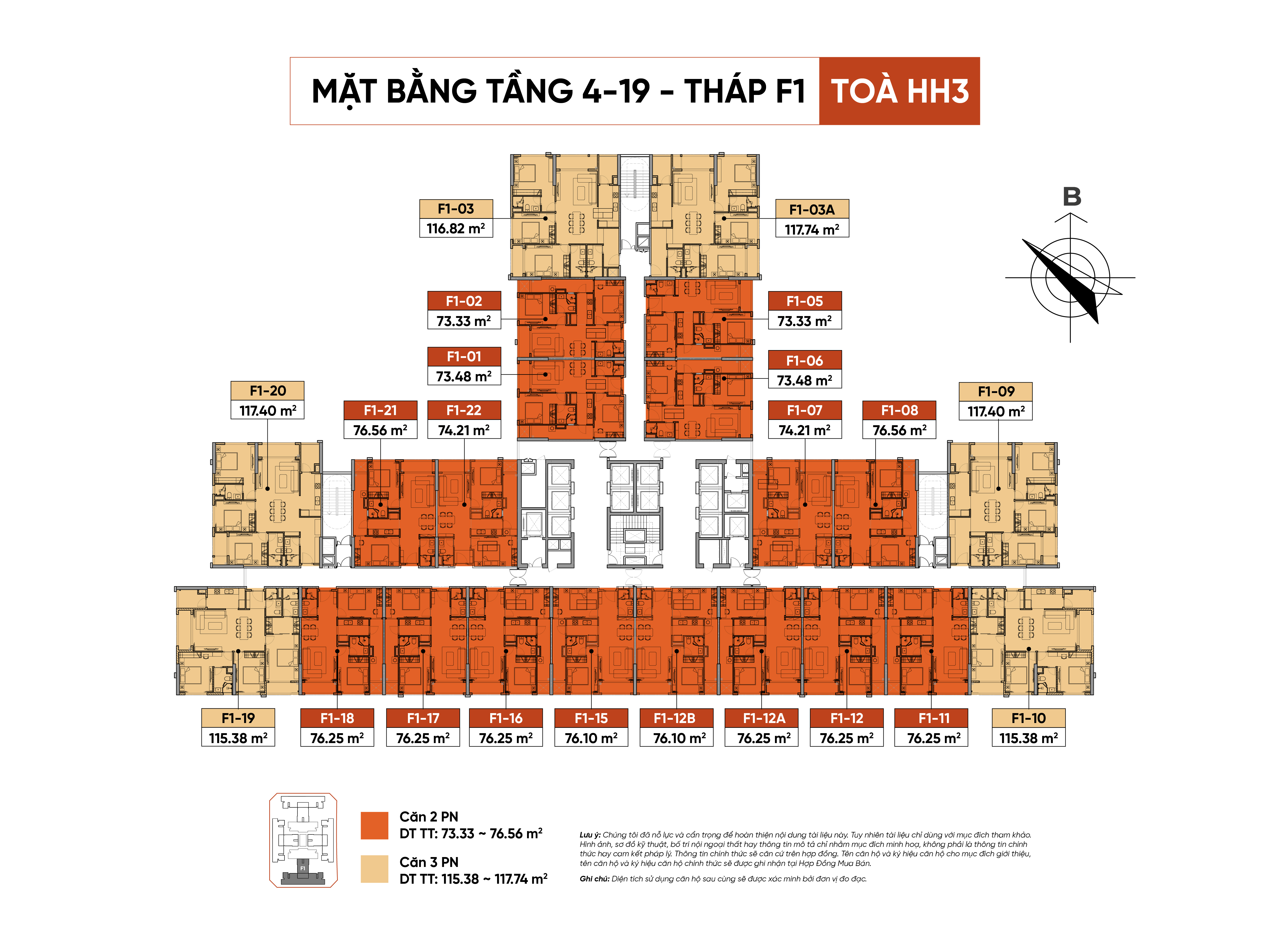 Mặt bằng The Flame Vine tòa F1 tầng 4-19